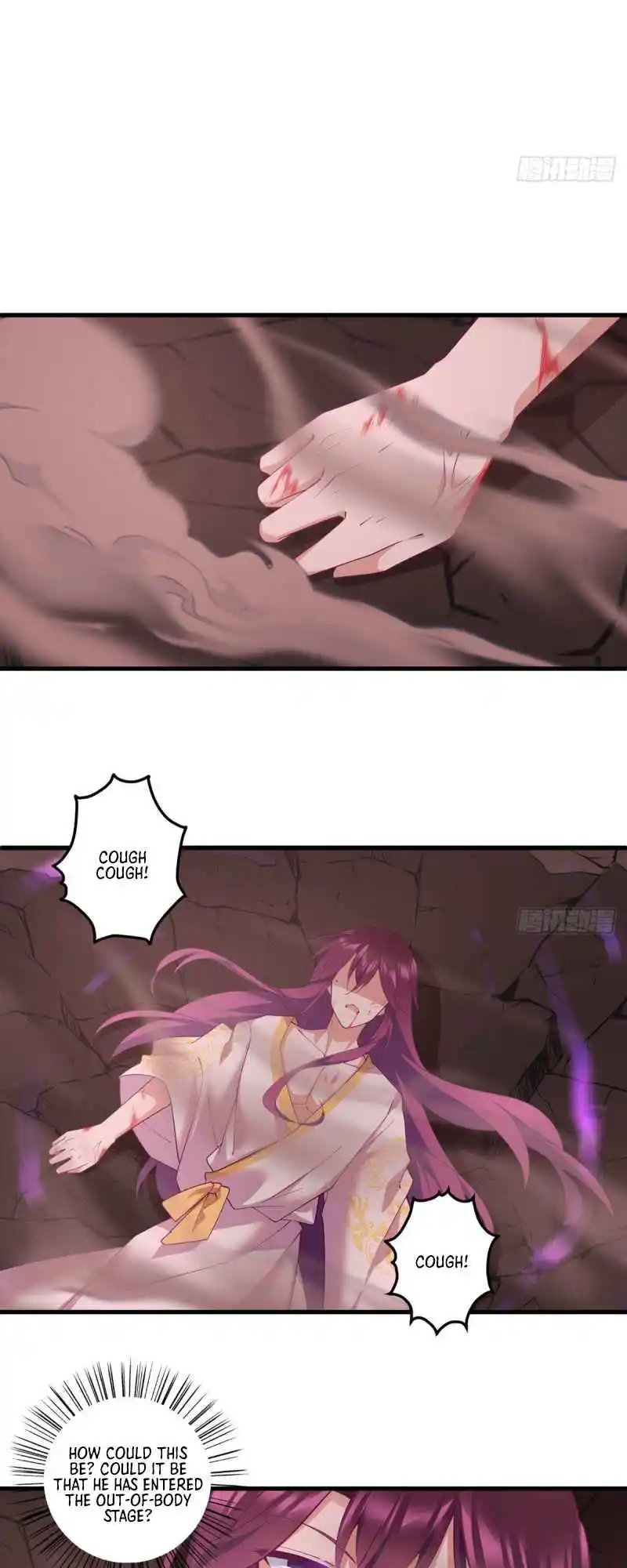 Meng Shi Zai Shang 312