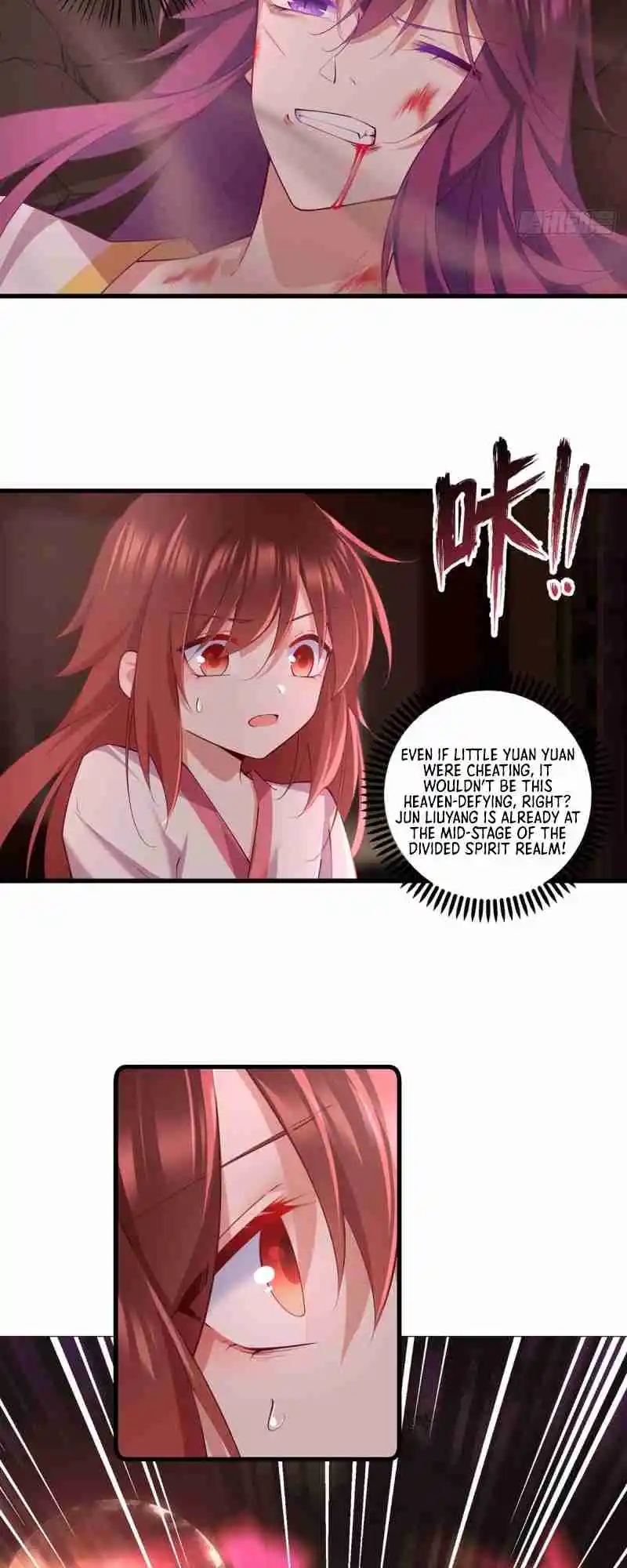 Meng Shi Zai Shang 312