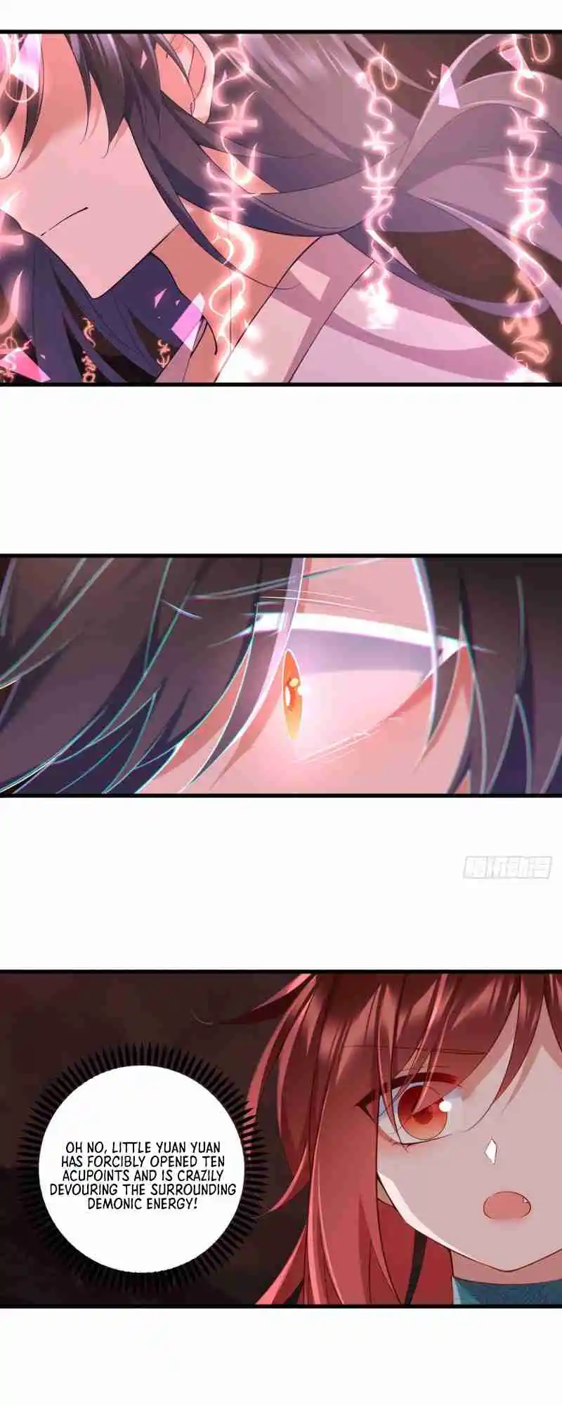 Meng Shi Zai Shang 312