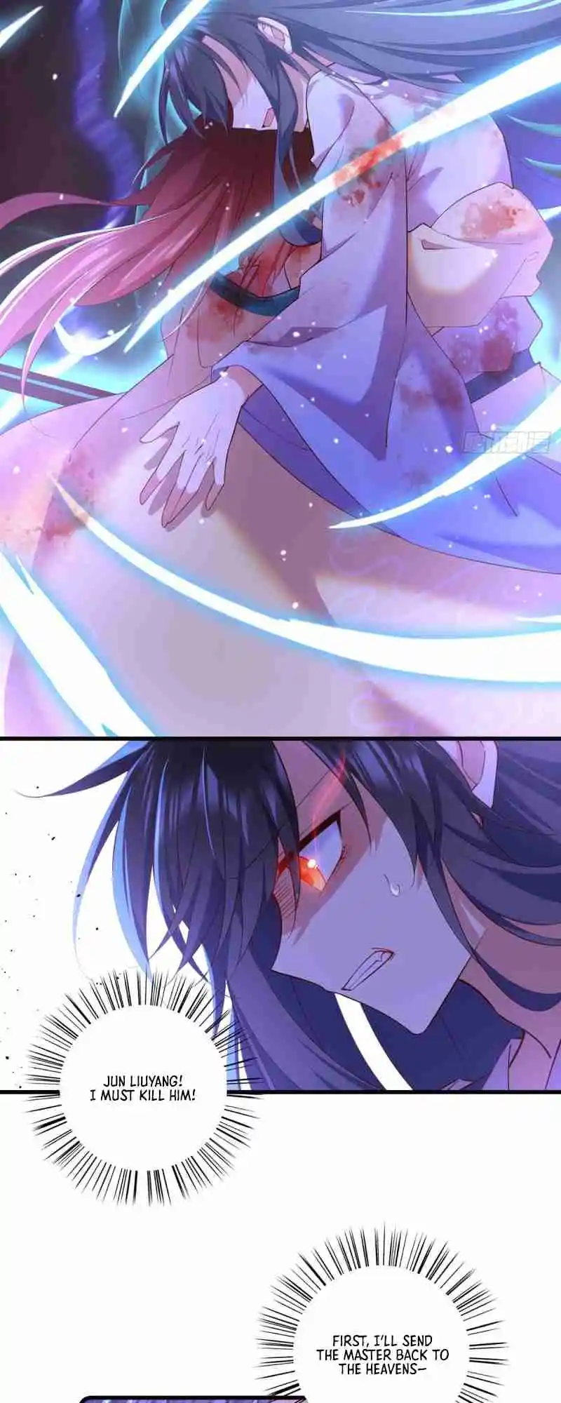 Meng Shi Zai Shang 312