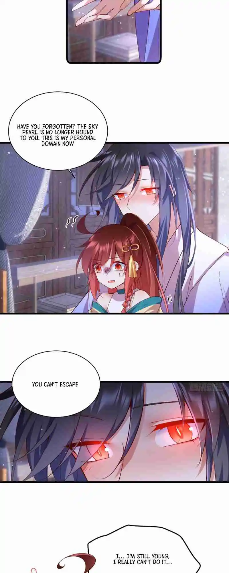 Meng Shi Zai Shang 313