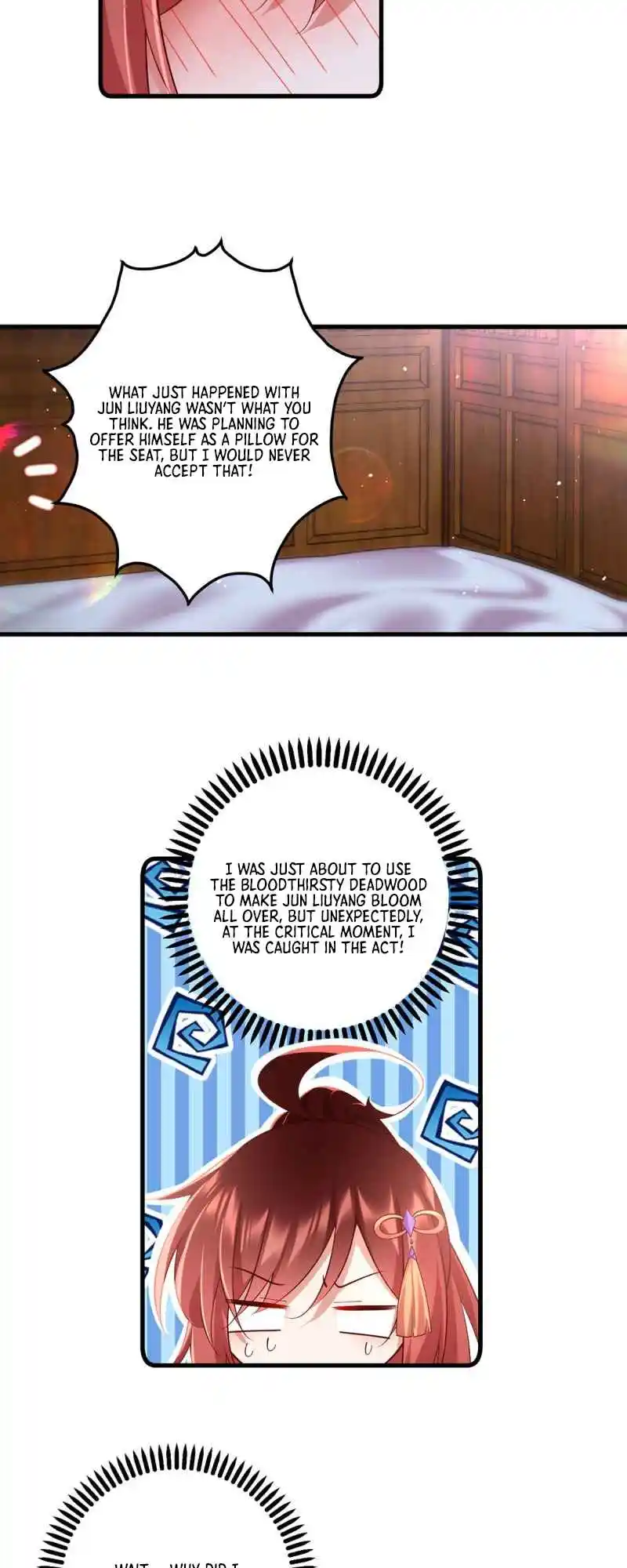 Meng Shi Zai Shang 313