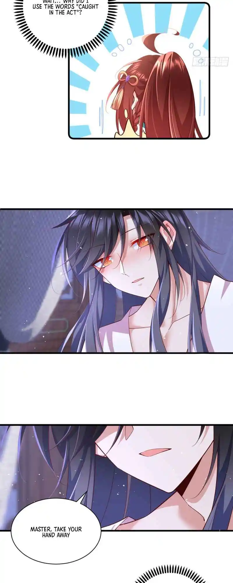 Meng Shi Zai Shang 313