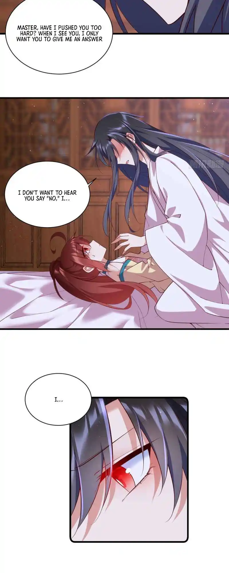 Meng Shi Zai Shang 313