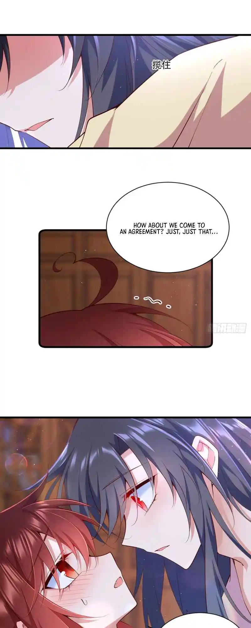 Meng Shi Zai Shang 313