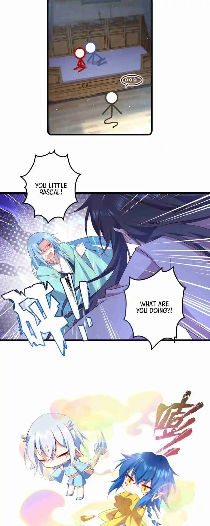 Meng Shi Zai Shang 314