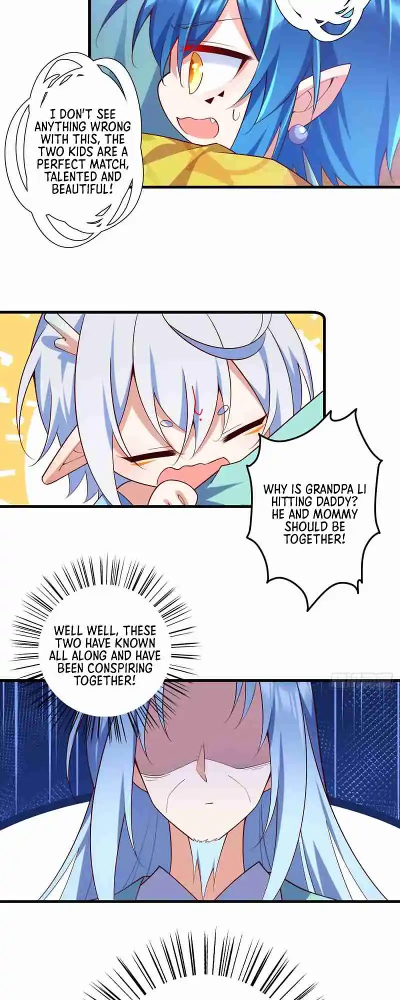 Meng Shi Zai Shang 314