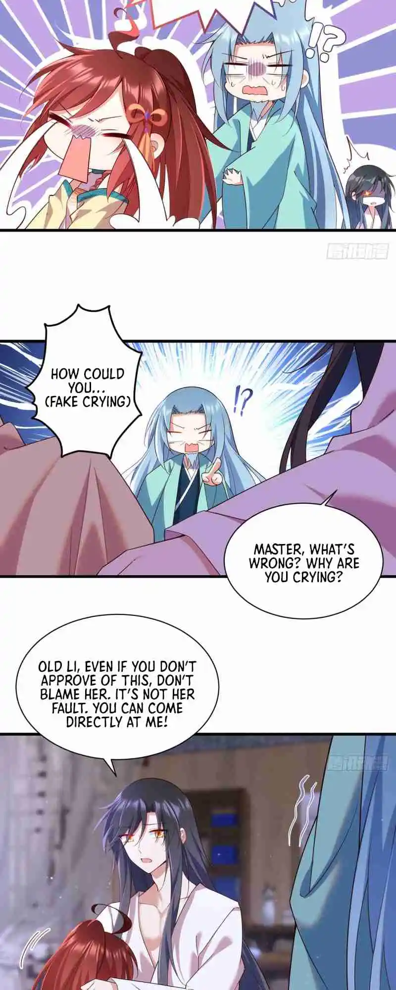 Meng Shi Zai Shang 315