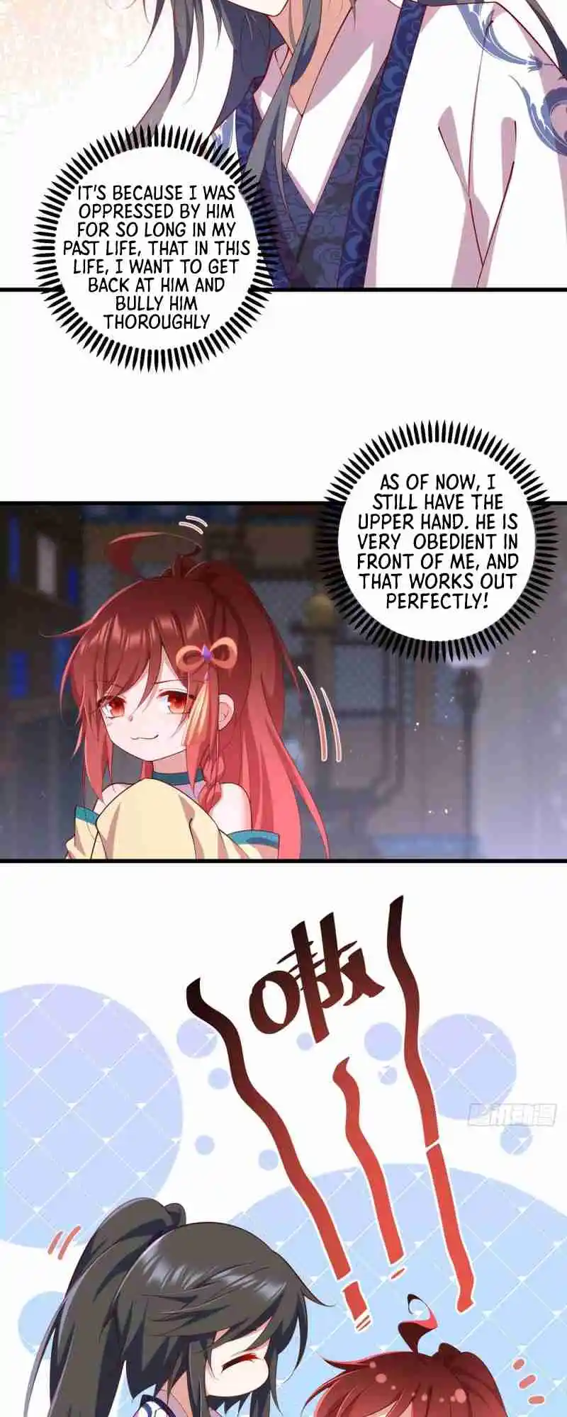 Meng Shi Zai Shang 316