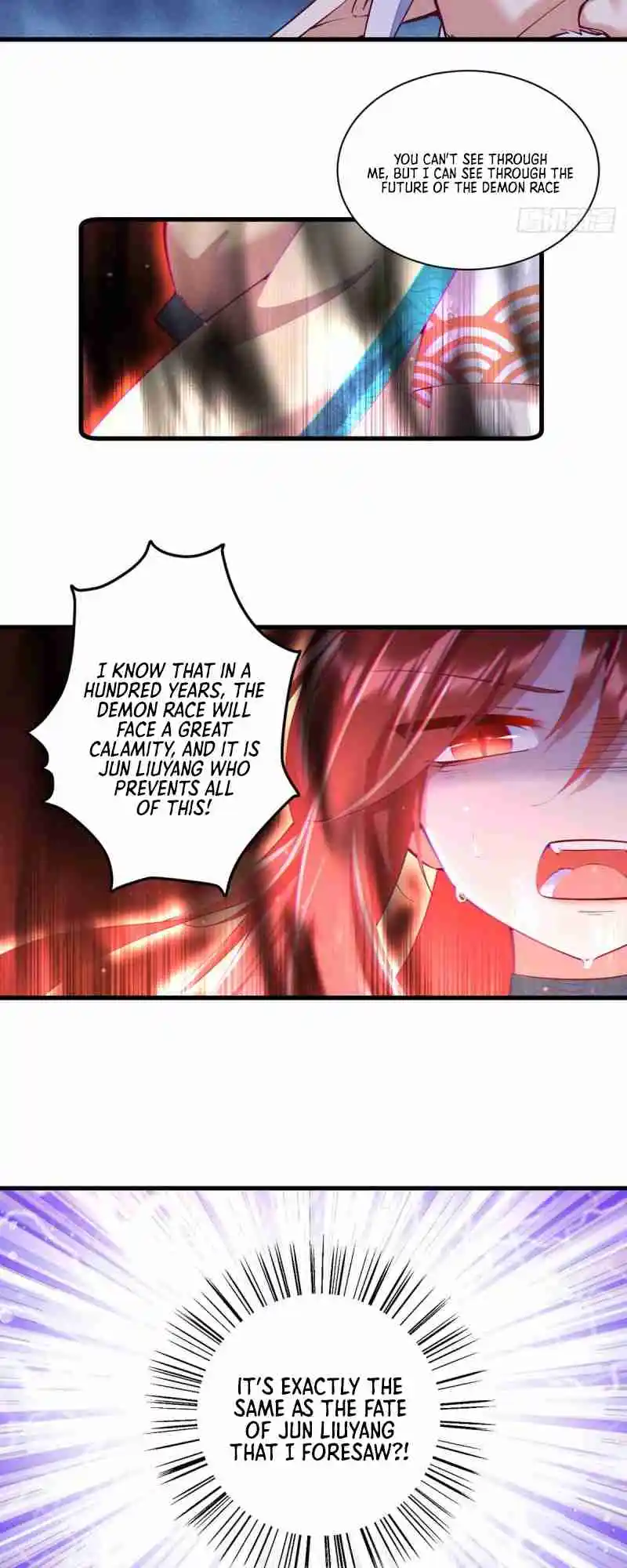 Meng Shi Zai Shang 317