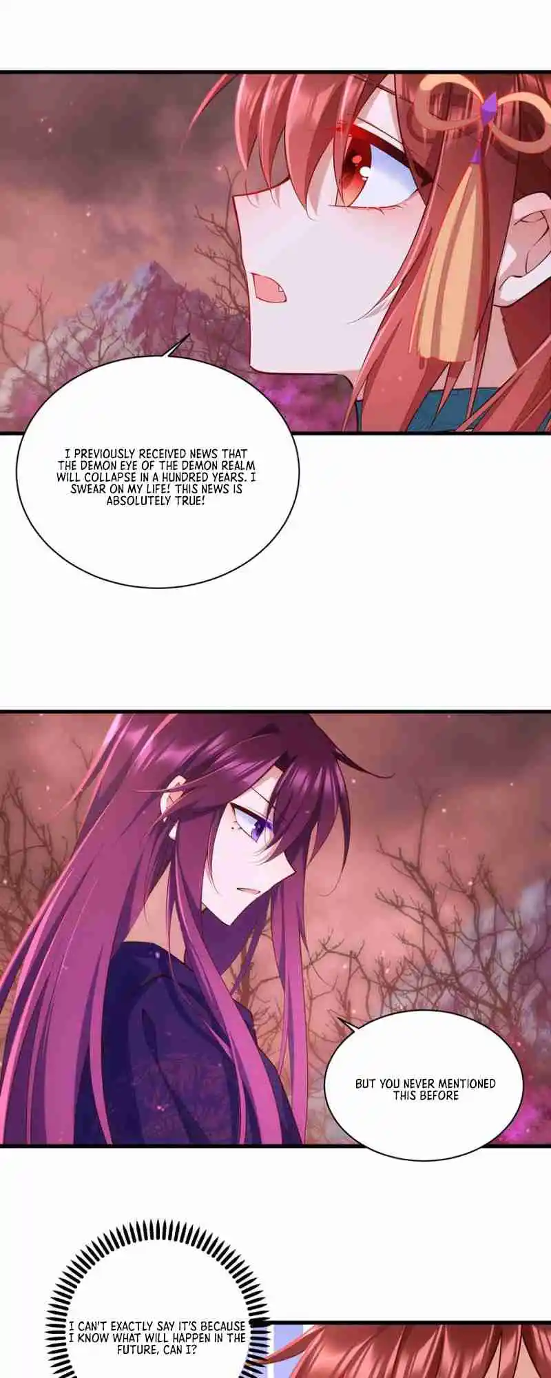 Meng Shi Zai Shang 318