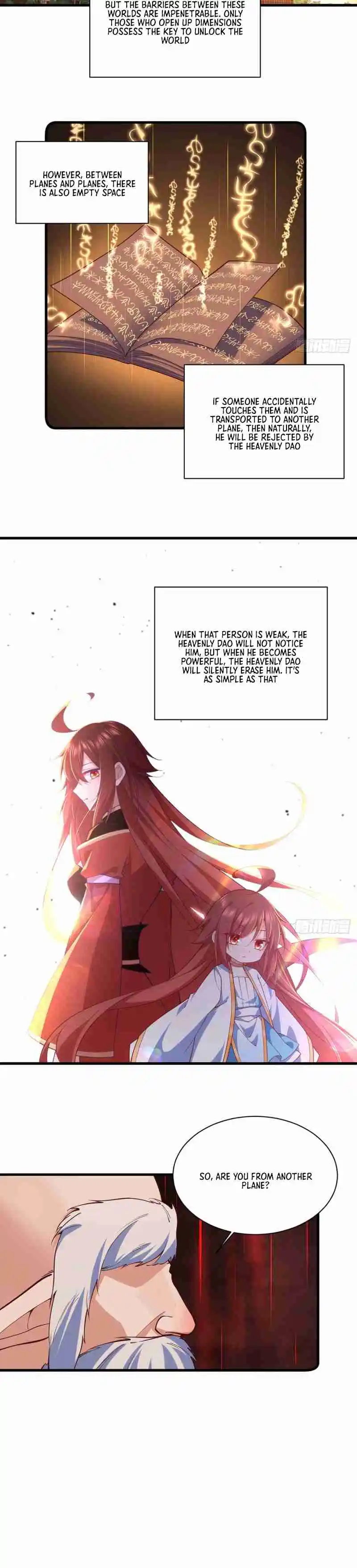 Meng Shi Zai Shang 320