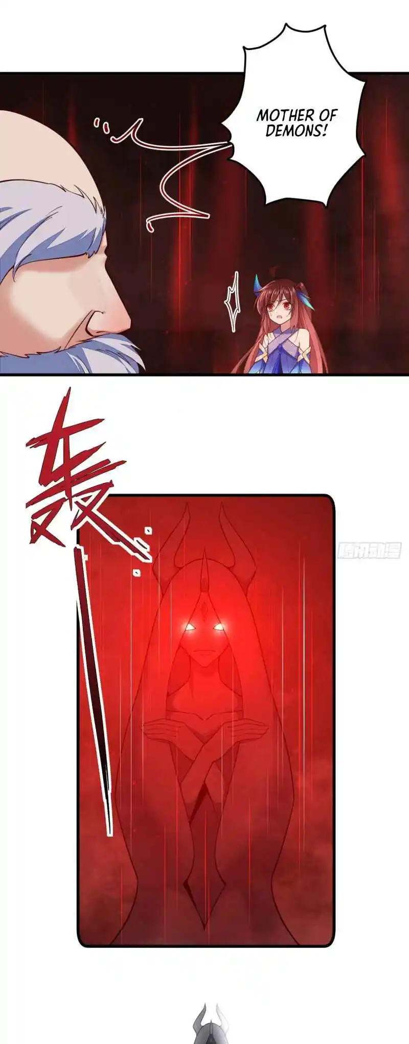 Meng Shi Zai Shang 321