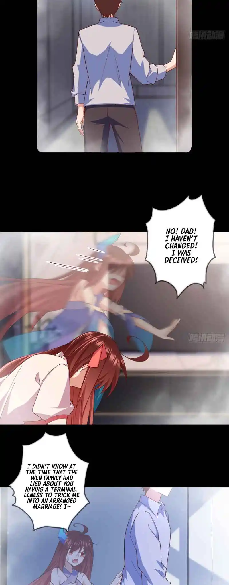 Meng Shi Zai Shang 321