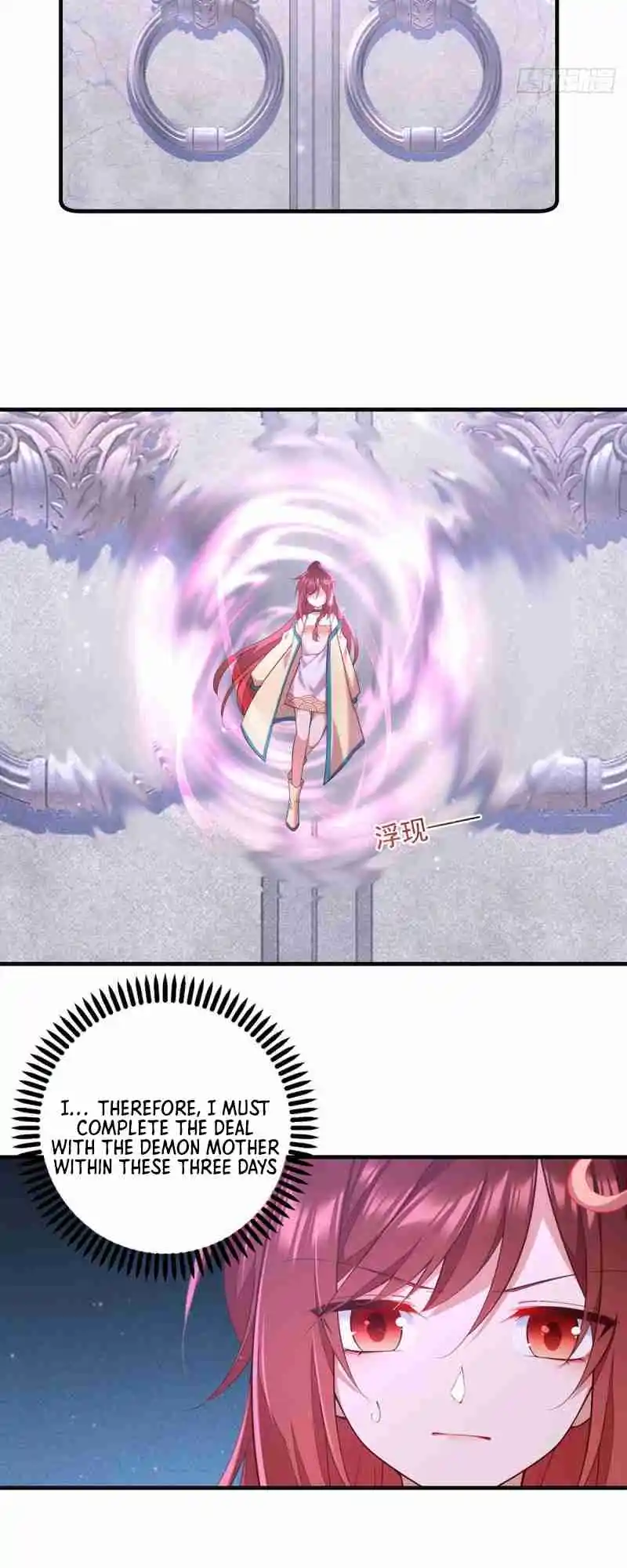 Meng Shi Zai Shang 322