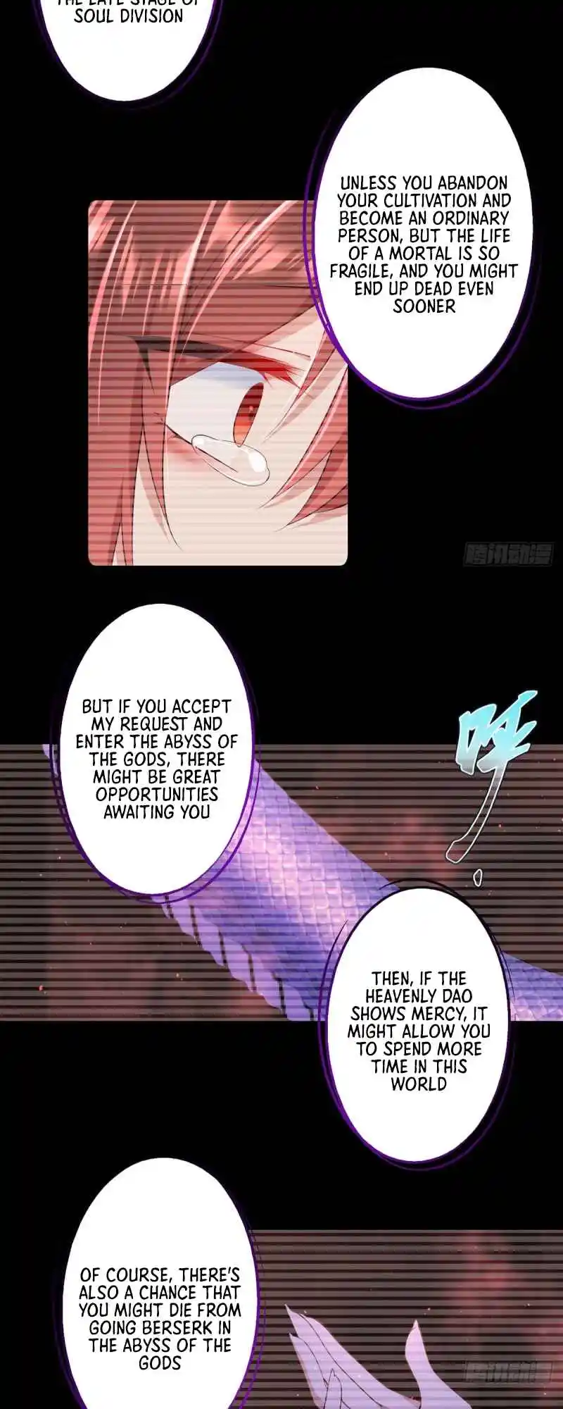 Meng Shi Zai Shang 323