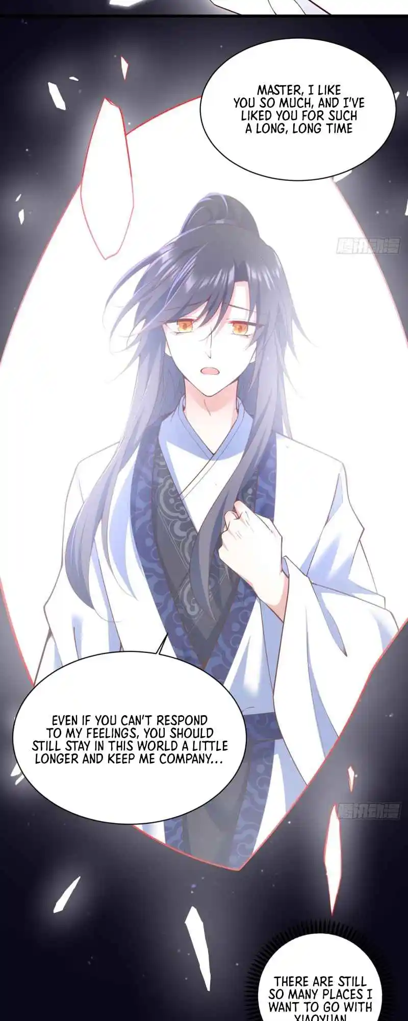 Meng Shi Zai Shang 323