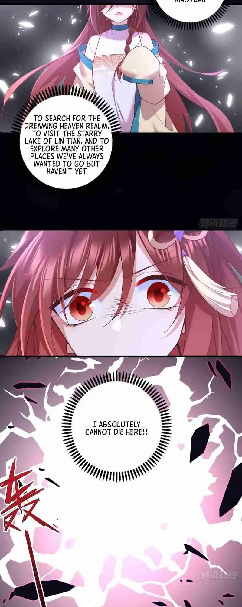 Meng Shi Zai Shang 323