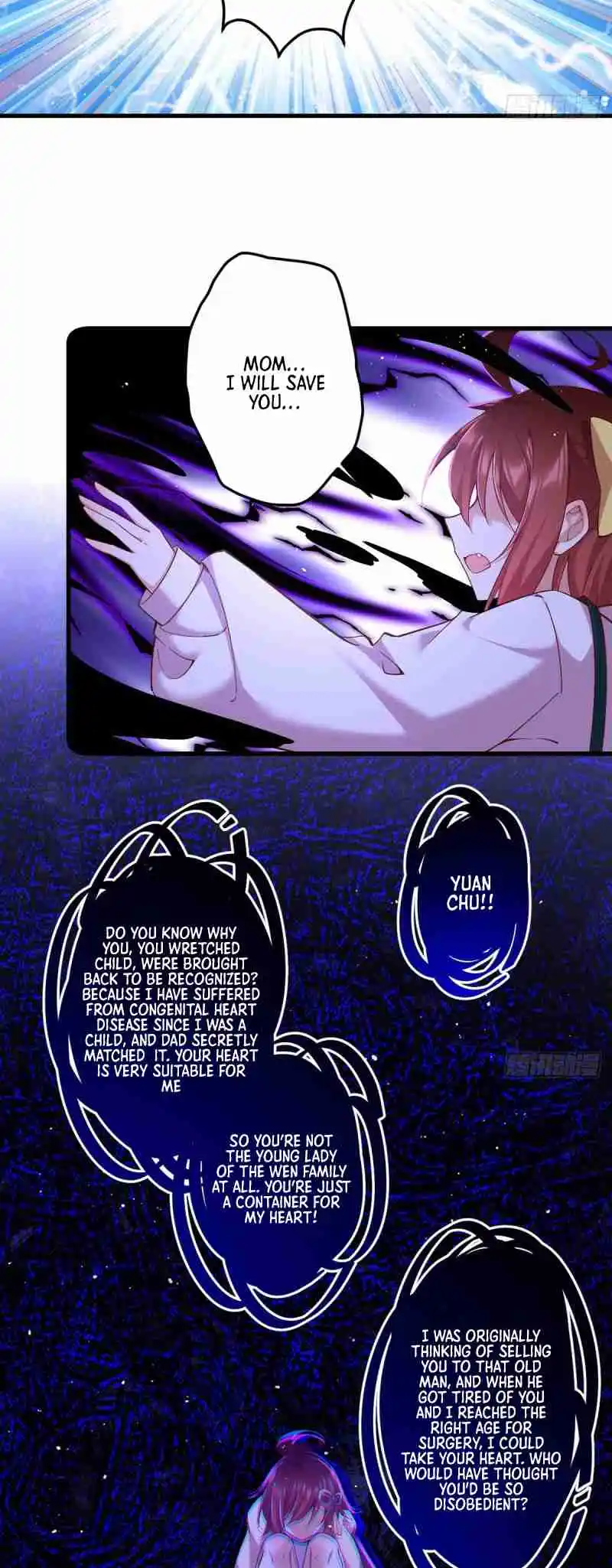 Meng Shi Zai Shang 324