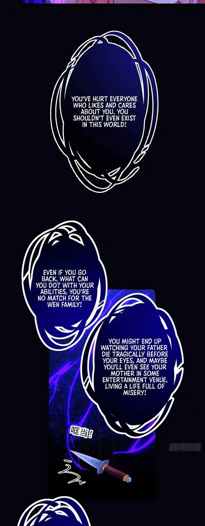 Meng Shi Zai Shang 324