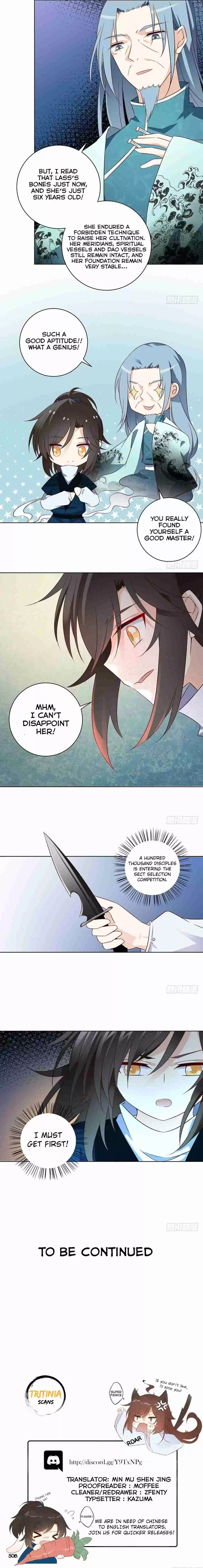 Meng Shi Zai Shang Ch. 11 Ten Thousand Year Spiritual Marrow Essence