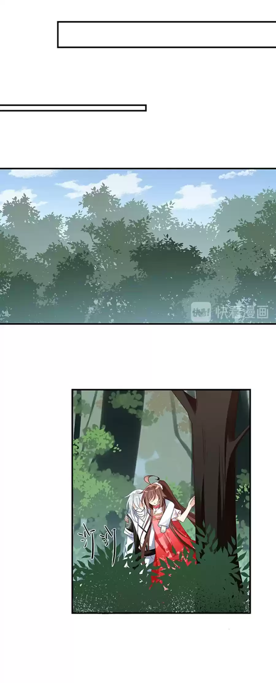 Meng Shi Zai Shang Ch. 113 Who dares to touch my man!