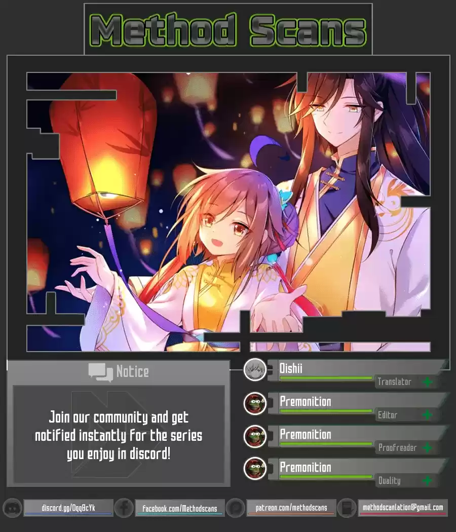 Meng Shi Zai Shang Ch. 139 The emotionless great path