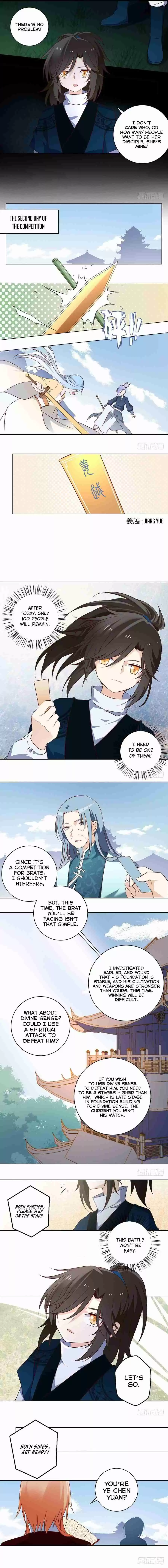 Meng Shi Zai Shang Ch. 15 A New Opponent