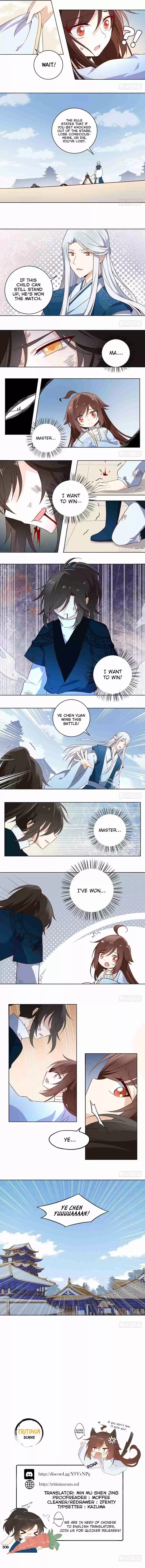 Meng Shi Zai Shang Ch. 16 Casualties from both sides