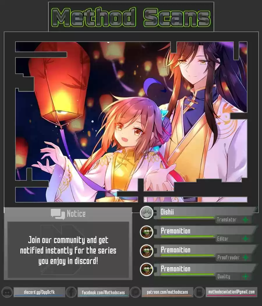 Meng Shi Zai Shang Ch. 162 Confession?!