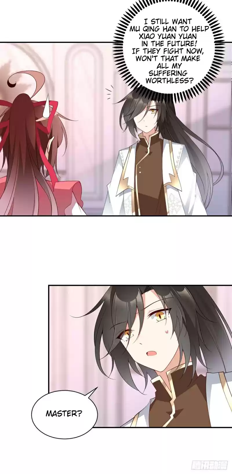 Meng Shi Zai Shang Ch. 174 Intervention by the Academy