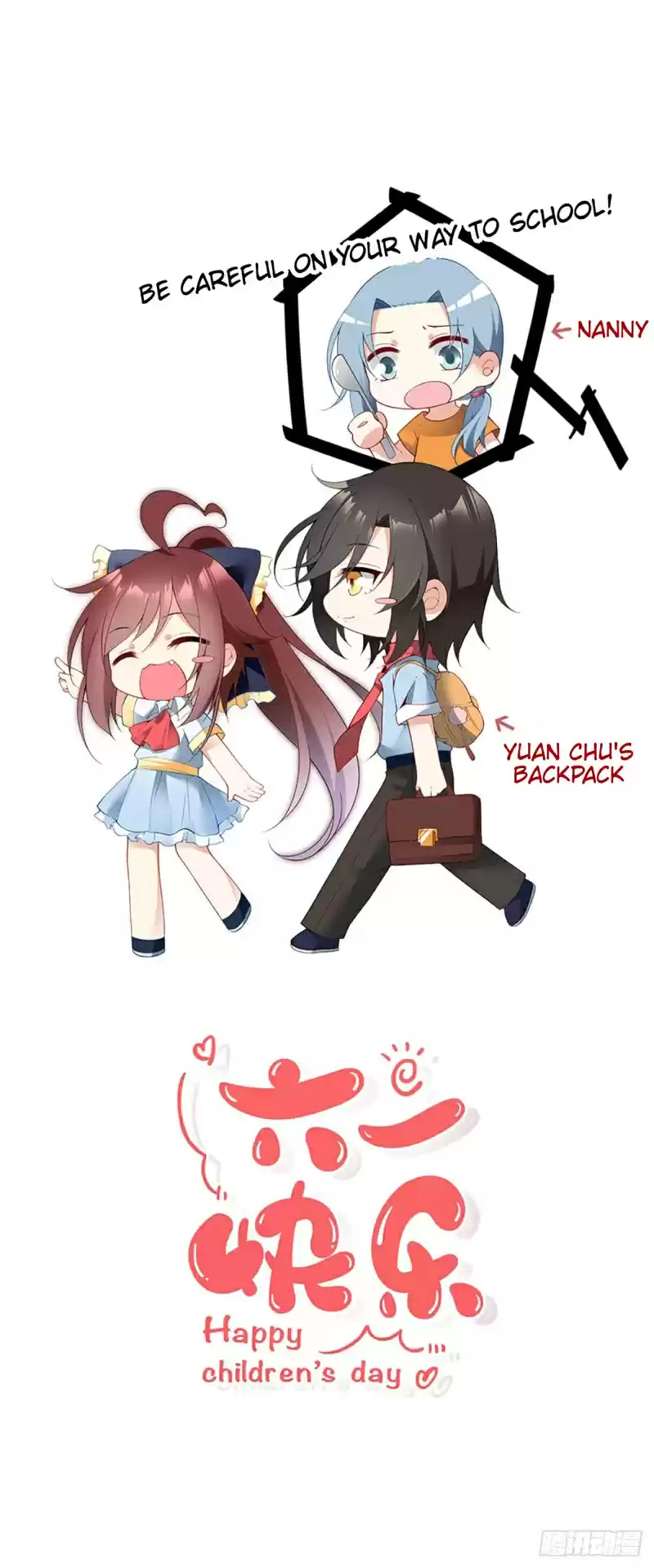 Meng Shi Zai Shang Ch. 174 Intervention by the Academy