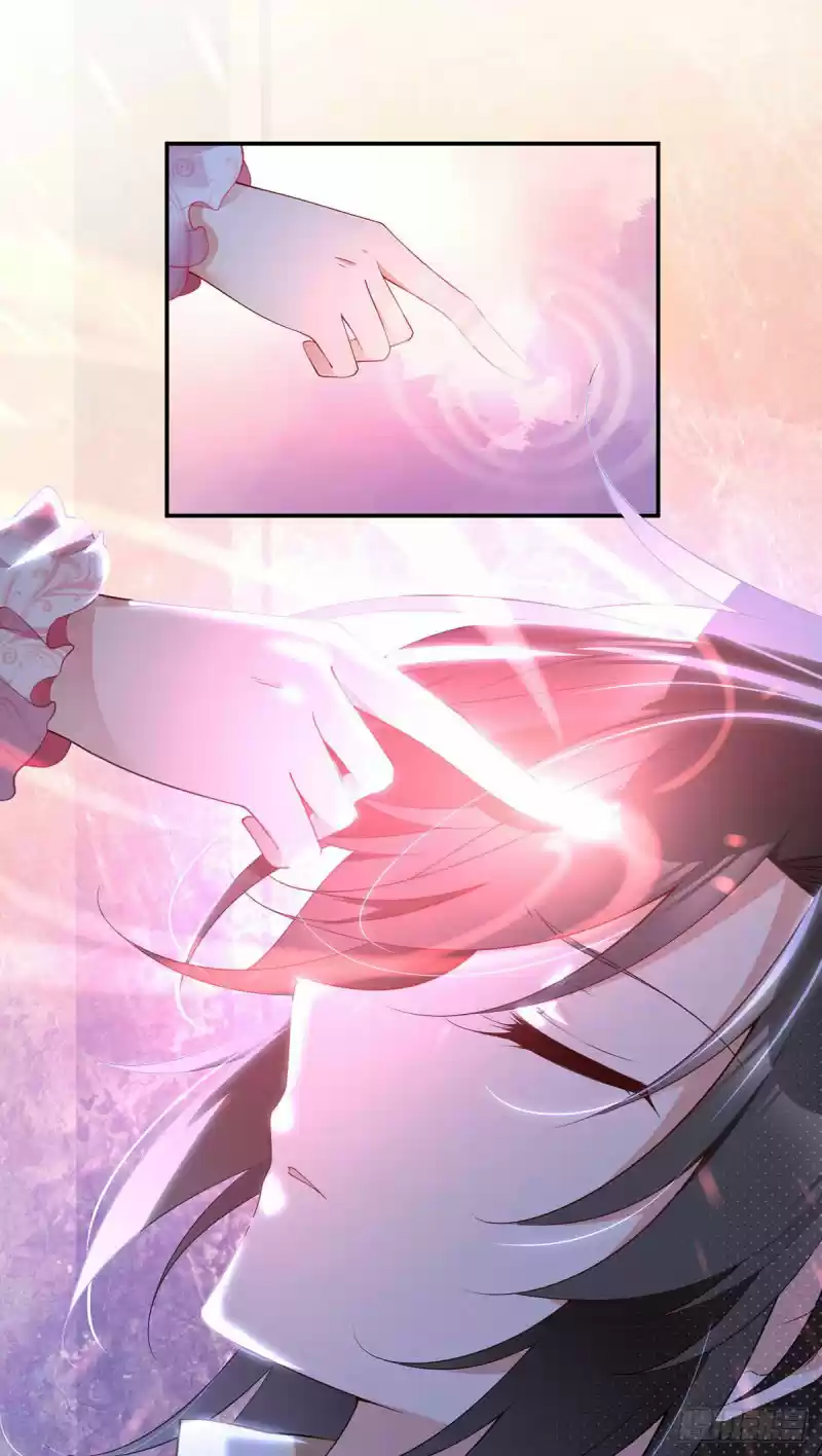 Meng Shi Zai Shang Ch. 177 Master and Disciple are Fighting