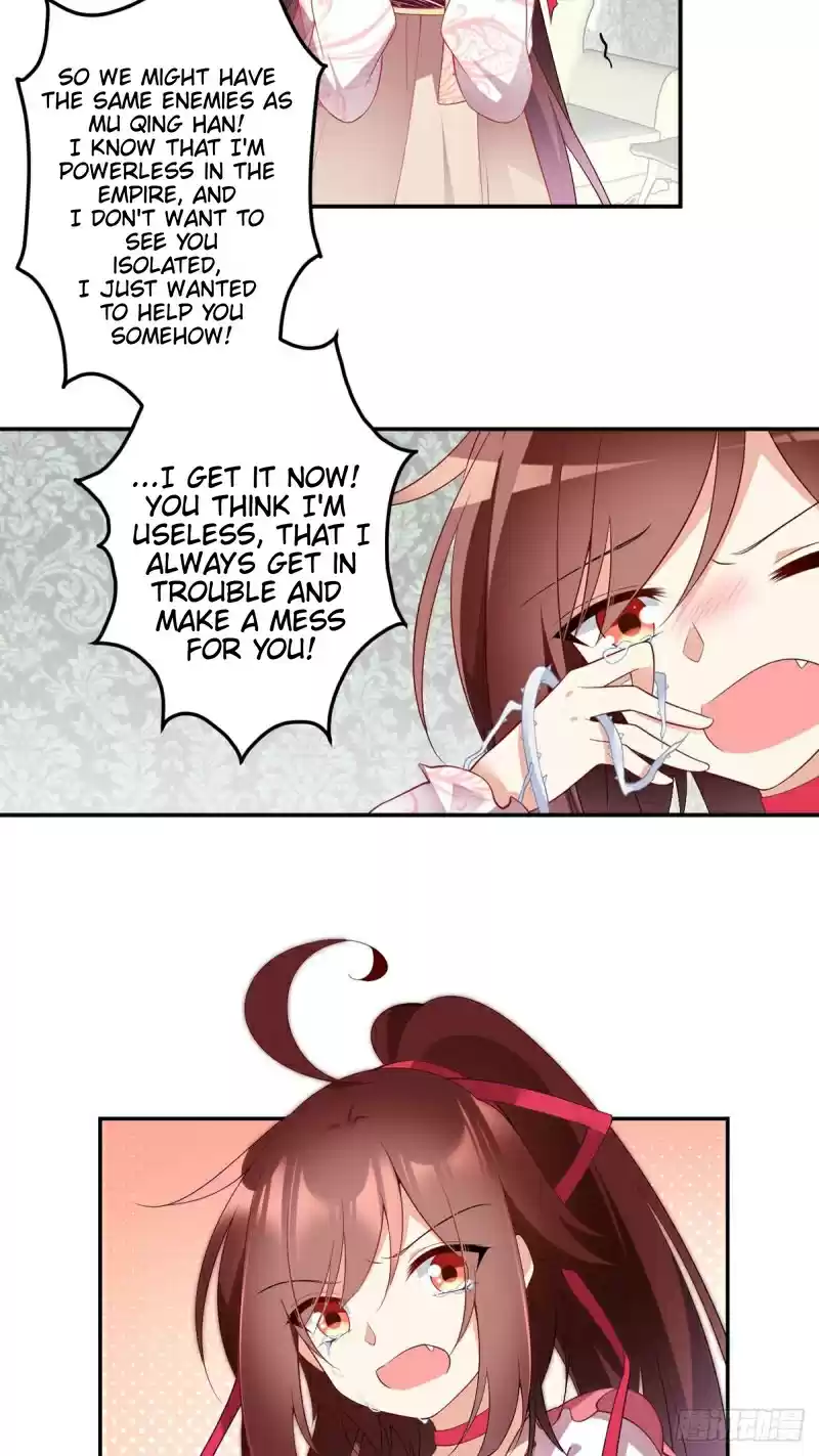 Meng Shi Zai Shang Ch. 177 Master and Disciple are Fighting