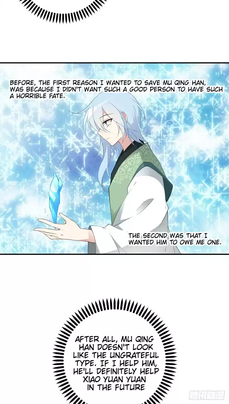 Meng Shi Zai Shang Ch. 178 Going Crazy Over You