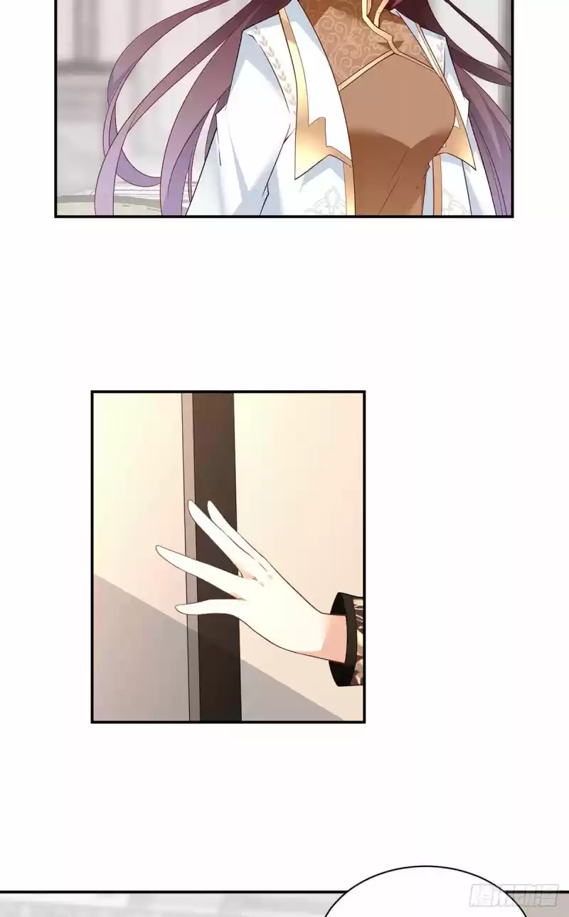 Meng Shi Zai Shang Ch. 180 The Witherbark's Weakness