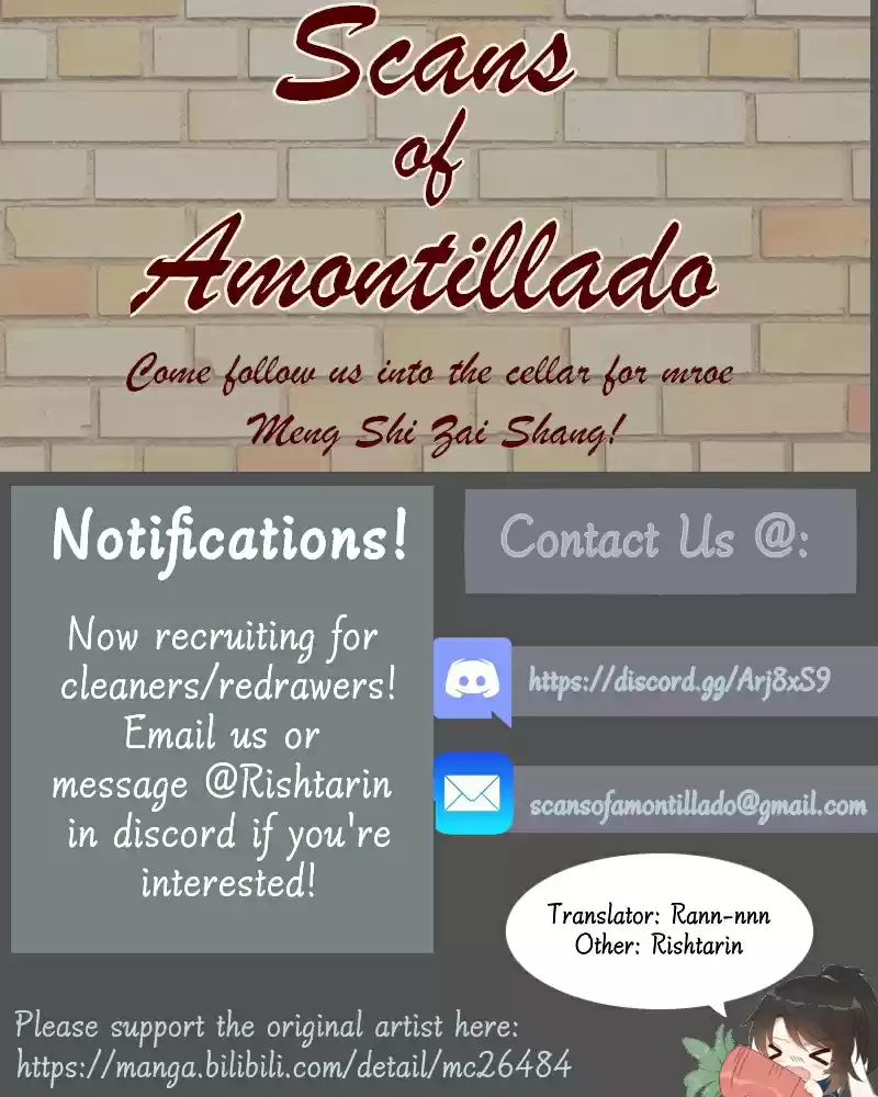 Meng Shi Zai Shang Ch. 182 A Forced Affection