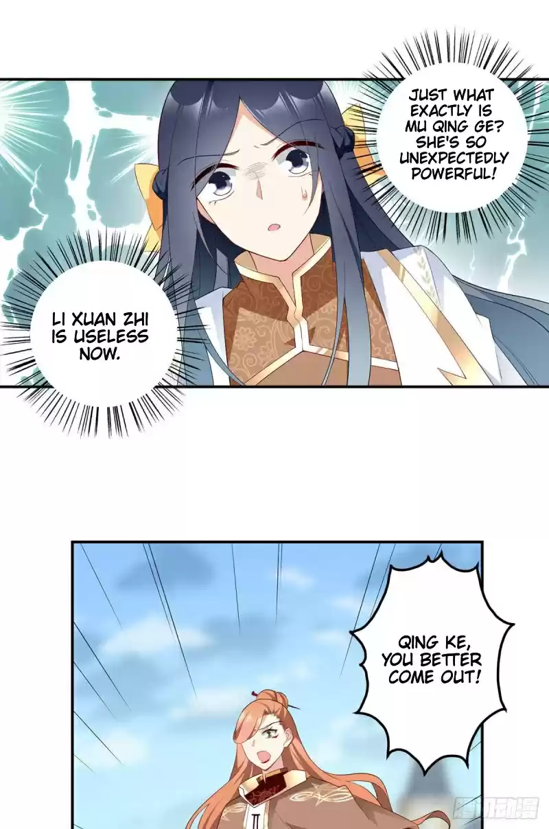 Meng Shi Zai Shang Ch. 183 Su He Yue's Crime