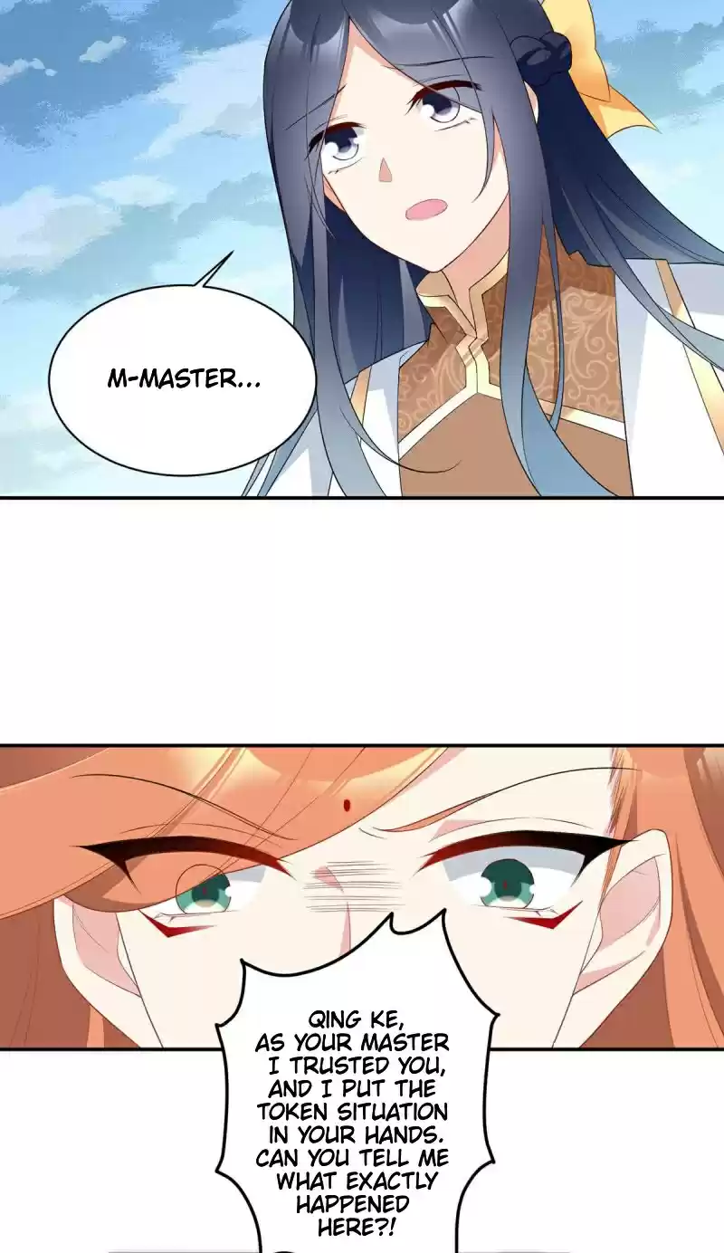 Meng Shi Zai Shang Ch. 183 Su He Yue's Crime