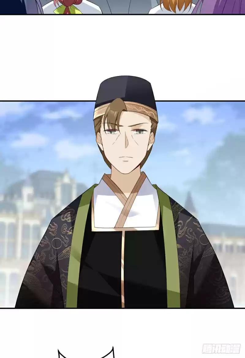 Meng Shi Zai Shang Ch. 185 Kneel Down and Repent