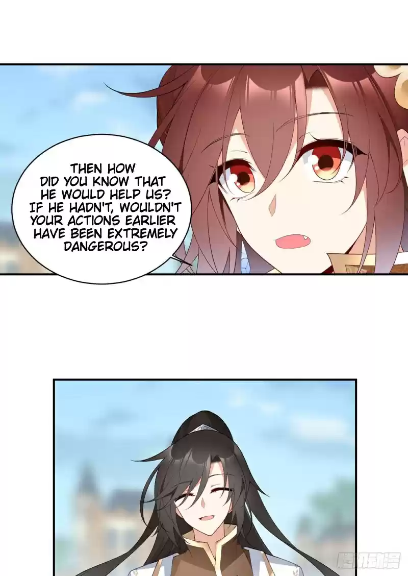 Meng Shi Zai Shang Ch. 186 Surgery in Progress