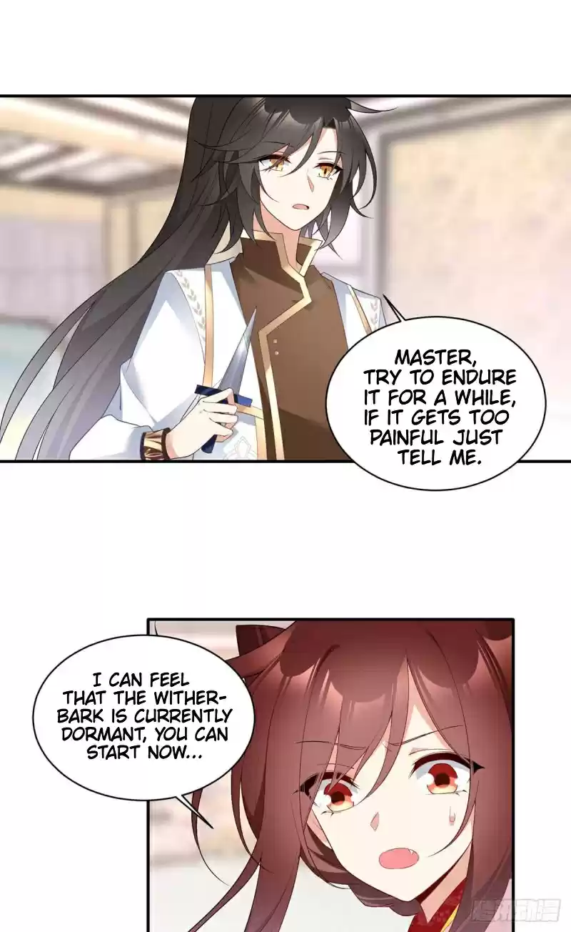 Meng Shi Zai Shang Ch. 186 Surgery in Progress