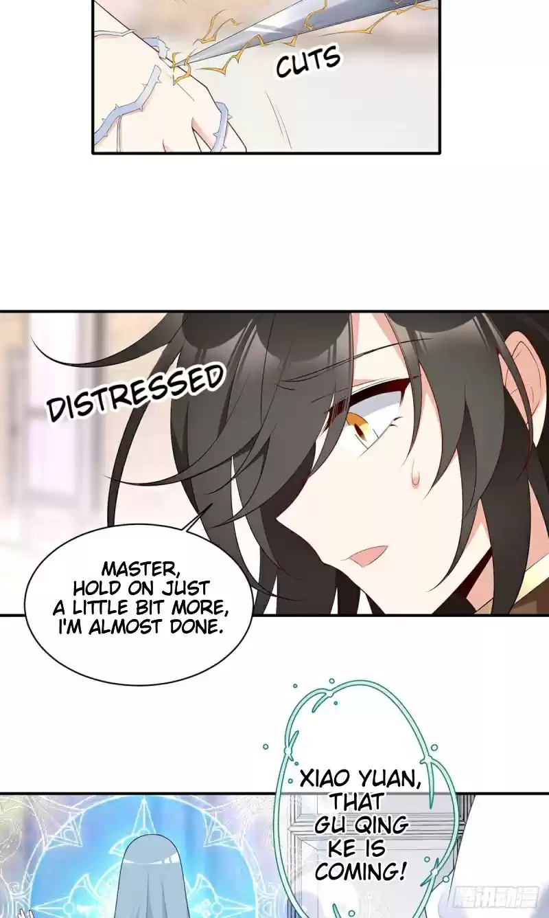 Meng Shi Zai Shang Ch. 186 Surgery in Progress