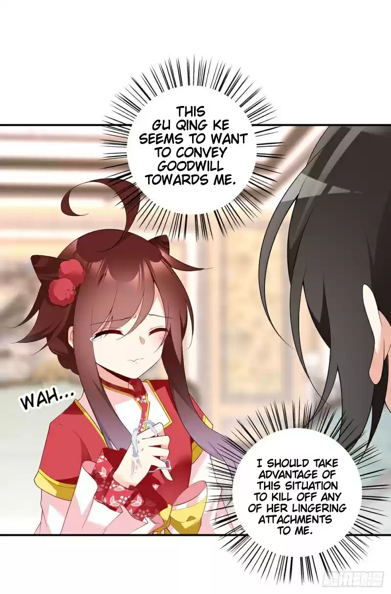 Meng Shi Zai Shang Ch. 187 Misleading Noises