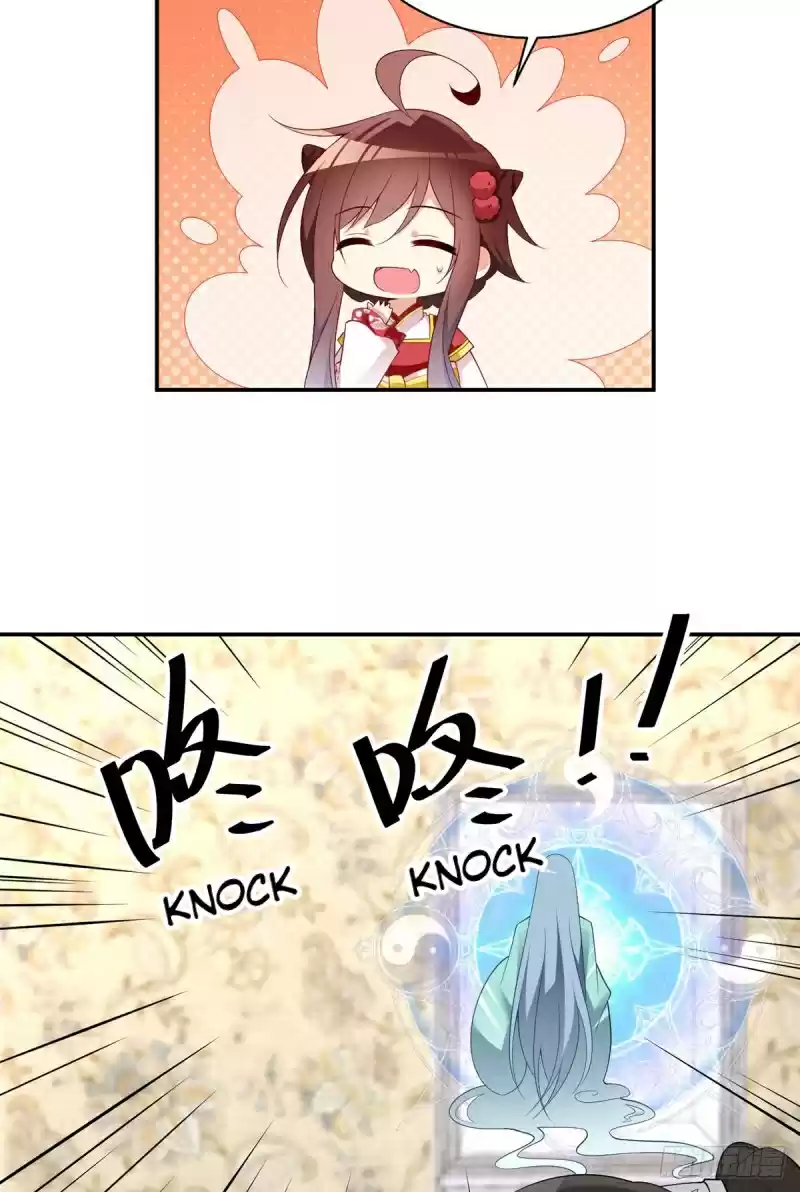 Meng Shi Zai Shang Ch. 187 Misleading Noises