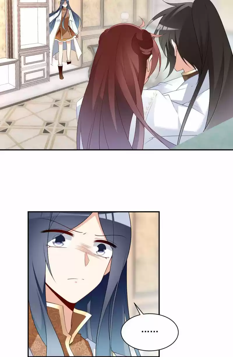 Meng Shi Zai Shang Ch. 187 Misleading Noises