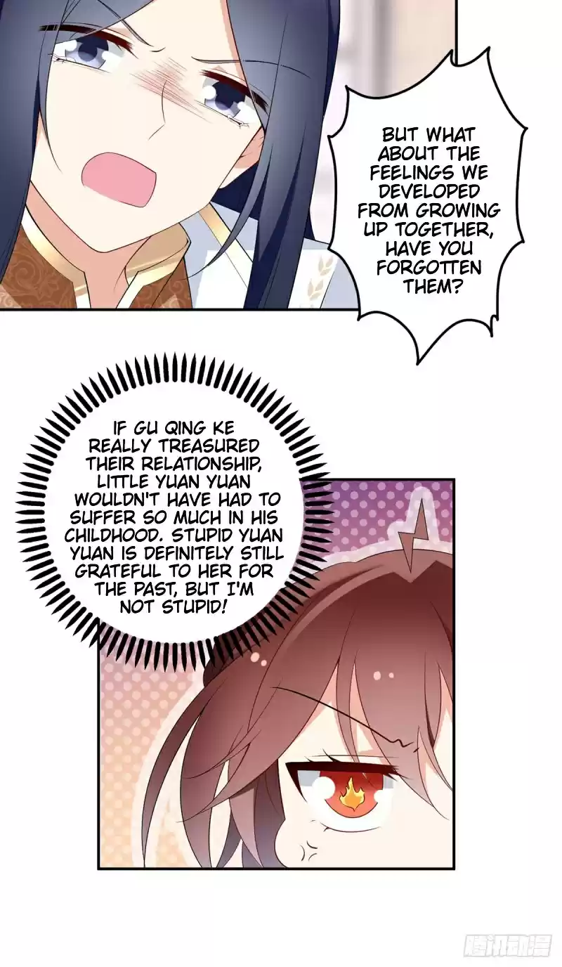 Meng Shi Zai Shang Ch. 188 An Electrifying Kiss