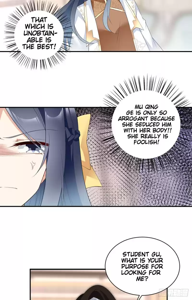 Meng Shi Zai Shang Ch. 188 An Electrifying Kiss