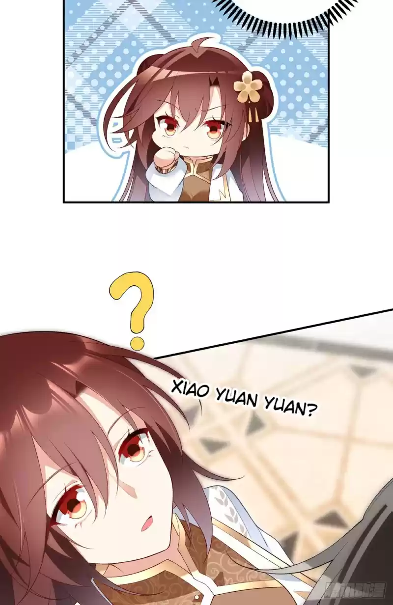 Meng Shi Zai Shang Ch. 189 The Lonesome Sword Needs Emotions