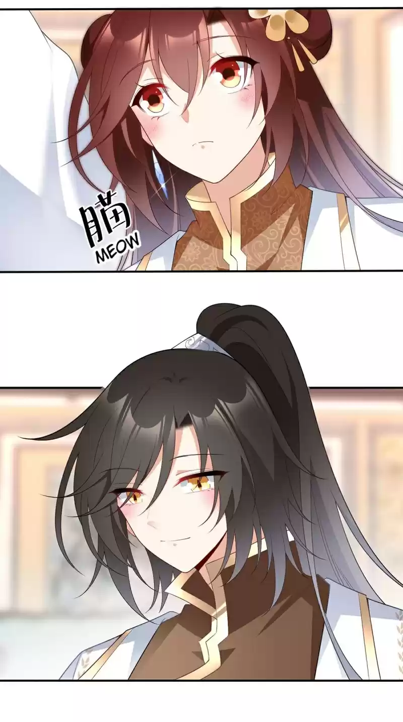 Meng Shi Zai Shang Ch. 189 The Lonesome Sword Needs Emotions